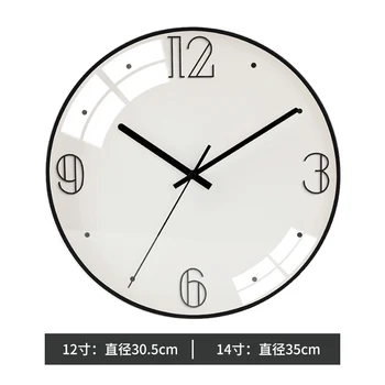 Nordic Luxury Wall Clock Mute Simple Glass Wall Clocks Modern Vogue Living Room Reloj Mural Decorative Home Decoration AC50AL 
Nordic Luxury Wall Clock Mute Simple Glass Wall Clocks Modern Vogue Living Room Reloj Mural Decorative Home Decoration AC50AL