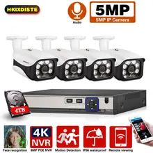 Cctv Camera Security System Kit For Home 4CH 4K Face Detection Nvr With 5mp Audio Set Video Surveillance Outdoor POE Ip Camera
Cctv Camera Security System Kit For Home 4CH 4K Face Detection Nvr With 5mp Audio Set Video Surveillance Outdoor POE Ip Camera