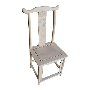 Antique small official hat chair hot pot restaurant restaurant home solid wood back dining chair special offer white embryo whit
Antique small official hat chair hot pot restaurant restaurant home solid wood back dining chair special offer white embryo whit