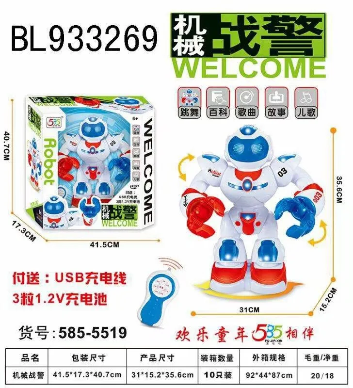 Remote Control Robot Toys Smart Educational Electric Robot Can Sing And Dancing CHILDREN'S Toy Boy Gift
Remote Control Robot Toys Smart Educational Electric Robot Can Sing And Dancing CHILDREN'S Toy Boy Gift