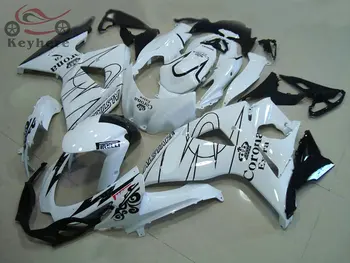 100% Injection fairings for Suzuki GSXR 1000 2009 2010 2011 2012 2013 white Corona Extra motorcycle fairing kits GSX R1000 09-15 
100% Injection fairings for Suzuki GSXR 1000 2009 2010 2011 2012 2013 white Corona Extra motorcycle fairing kits GSX R1000 09-15