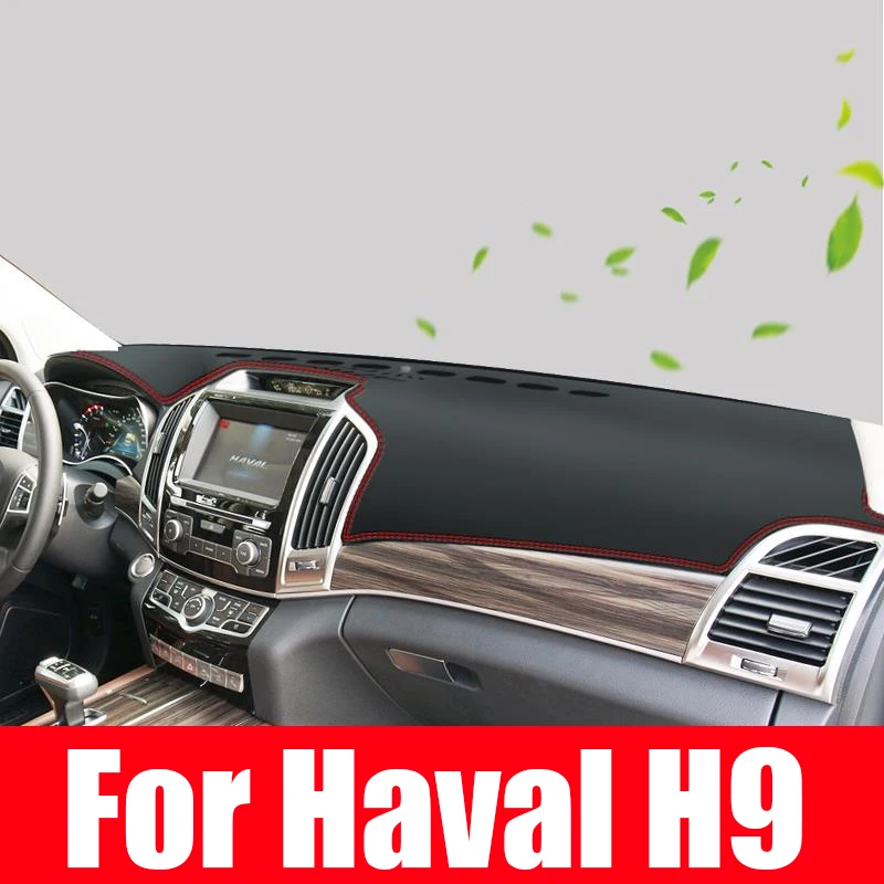 For Haval H9 2019-2021 2022 2024 Dashboard Cover Instrument Panel Light Sunshade Protective Pad Car Decoration Accessories
For Haval H9 2019-2021 2022 2024 Dashboard Cover Instrument Panel Light Sunshade Protective Pad Car Decoration Accessories