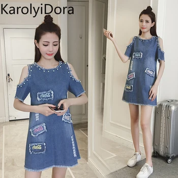 2020 summer denim dress female short sleeve summer dress off shoulder short skirt
2020 summer denim dress female short sleeve summer dress off shoulder short skirt