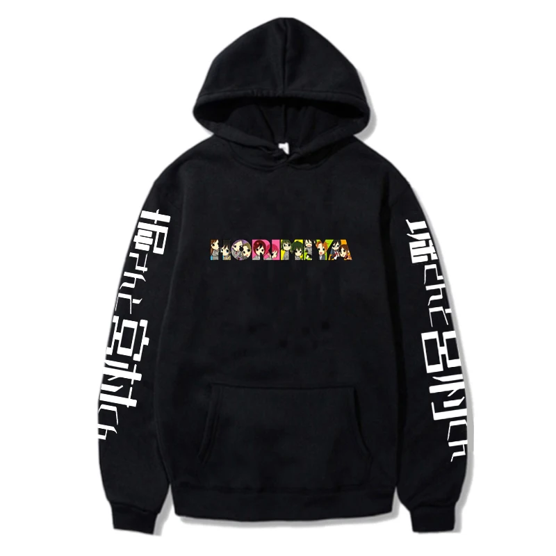 Anime Horimiya Hoodies Cute Breathable Sweatshirts Kawaii Graphic Hoody Women/Men Oversized Y2k Harajuku Unisex 
Anime Horimiya Hoodies Cute Breathable Sweatshirts Kawaii Graphic Hoody Women/Men Oversized Y2k Harajuku Unisex