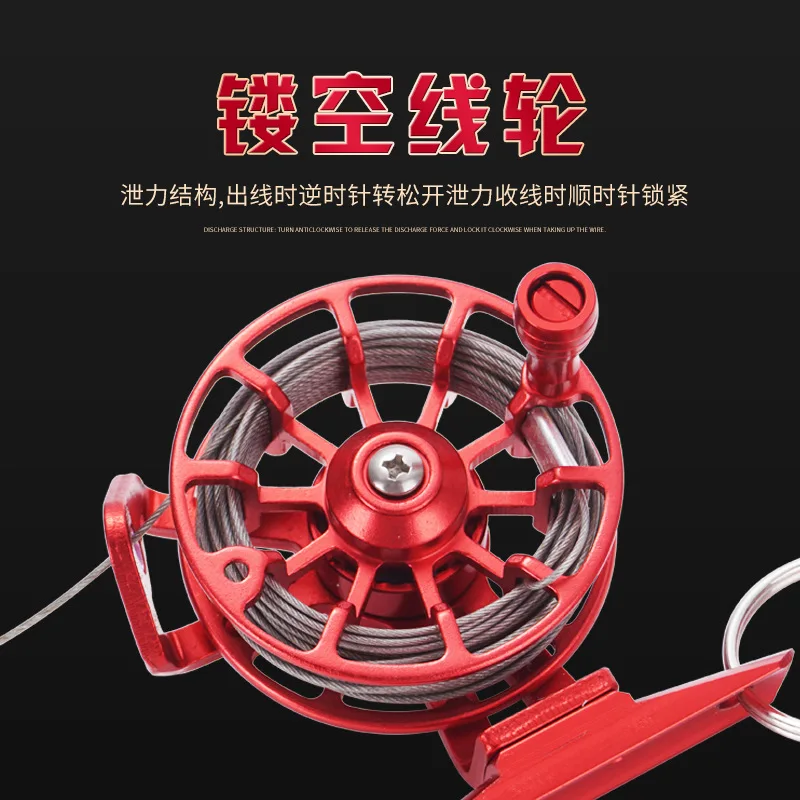 Comay Dragon Lure Live Fish Padlock Fish Wheel Portable Link Failure round Tied Fish Rope Hanging Hook Fish Kebabs Fish Stainles
Comay Dragon Lure Live Fish Padlock Fish Wheel Portable Link Failure round Tied Fish Rope Hanging Hook Fish Kebabs Fish Stainles