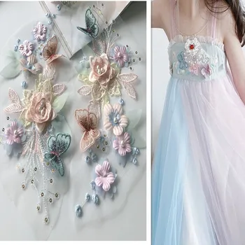 SASKIA 2Pcs 3d Flower Butterfly Patches Beaded Embroidery African Lace Applique Sewing On Clothes Wedding Dance Dress Patch Diy
SASKIA 2Pcs 3d Flower Butterfly Patches Beaded Embroidery African Lace Applique Sewing On Clothes Wedding Dance Dress Patch Diy