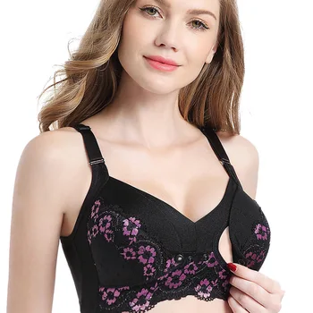 Stylish and Comfortable Non-Steel Ring Front Buckle Maternity Bra Women's Feeding Underwear Bra 
Stylish and Comfortable Non-Steel Ring Front Buckle Maternity Bra Women's Feeding Underwear Bra