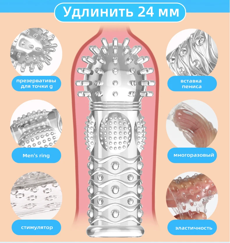 Finger Sleeve Vibrator Female Masturbator Silicone Adult Clit Stimulate Erotic Exotic Accessories Sex For Women Lesbian Toys Finger Sleeve Vibrator Female Masturbator Silicone Adult Clit Stimulate Erotic Exotic Accessories Sex For Women Lesbian Toys