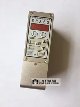 SDVC31-M Digital FM Vibration Feeding Controller, Vibration Disk Controller Governor 1.5A 3A 4.5A
SDVC31-M Digital FM Vibration Feeding Controller, Vibration Disk Controller Governor 1.5A 3A 4.5A