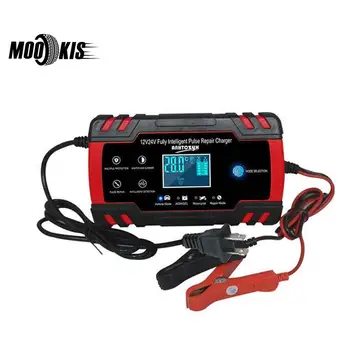 Motorcycle Quality Optimization Battery Repair Charger Red Regulations Optimization Battery
Motorcycle Quality Optimization Battery Repair Charger Red Regulations Optimization Battery