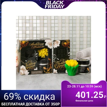 Set of "Favorite teacher" soap-chocolate, soap-bouquet of tulips, hand cream 4758870
Set of "Favorite teacher" soap-chocolate, soap-bouquet of tulips, hand cream 4758870