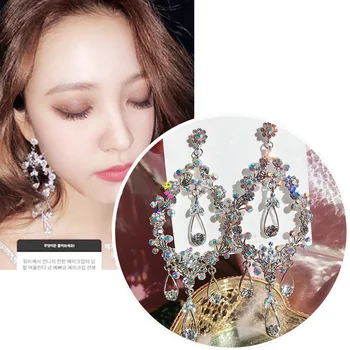 New Vintage Statement Flower Luxury Crystal Drop Earrings For Women Bijoux Geometric Dangle Pendientes Mujer Moda
New Vintage Statement Flower Luxury Crystal Drop Earrings For Women Bijoux Geometric Dangle Pendientes Mujer Moda