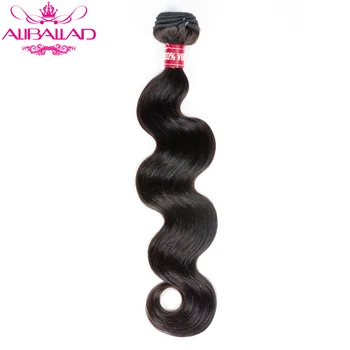 Aliballad Brazilian Hair Weave Bundles Body Wave 10 To 28 Inch 1PC Remy Hair Extensions Natural Color 100% Human Hair Bundles
Aliballad Brazilian Hair Weave Bundles Body Wave 10 To 28 Inch 1PC Remy Hair Extensions Natural Color 100% Human Hair Bundles