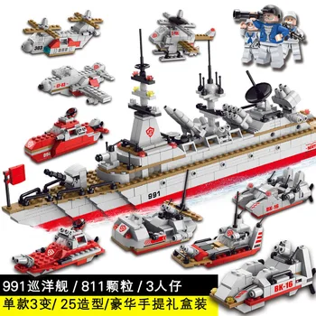 Compatible science and technology military man assembly building block aircraft carrier puzzle model toy gift
Compatible science and technology military man assembly building block aircraft carrier puzzle model toy gift