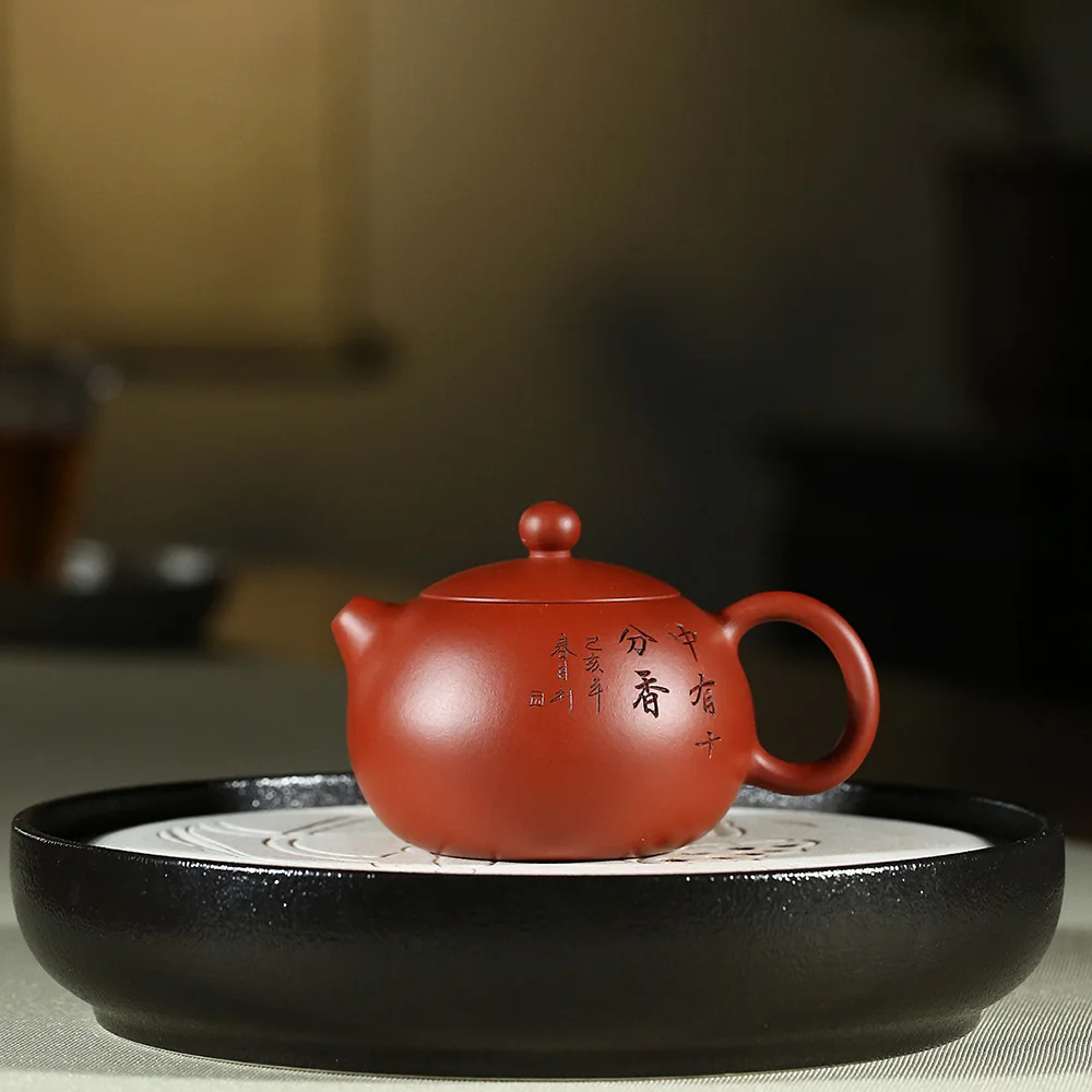 Yixing Clay Teapot Masters Entirely Handmade Raw Ore Dahongpao Tea Lettering Xi Shi Pot Kung Fu Tea Set 130cc Little Teapot
Yixing Clay Teapot Masters Entirely Handmade Raw Ore Dahongpao Tea Lettering Xi Shi Pot Kung Fu Tea Set 130cc Little Teapot