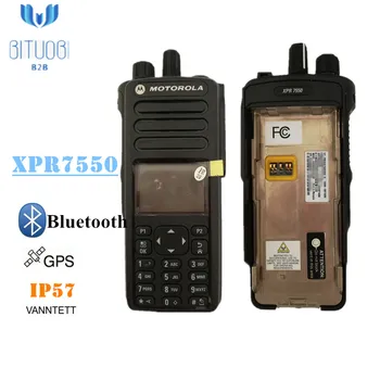 The newest model XPR7550 Portable Radio VHF 136-174 MHz UHF 403-512 MHz Analog digital with 1000 Channels 4line Color Display
The newest model XPR7550 Portable Radio VHF 136-174 MHz UHF 403-512 MHz Analog digital with 1000 Channels 4line Color Display