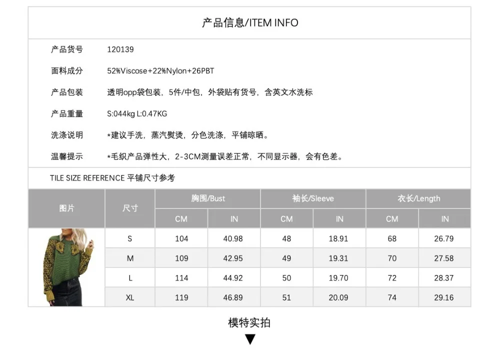 详情页图01