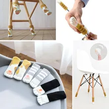 4 יח'\חבילה אנטי להחליק מחצלת פגוש מנחת חמוד ריהוט רגל רגליים שטיח כובעי הרגיש רפידות חתול טופר כיסא רגל גרביים שולחן מגן(China)