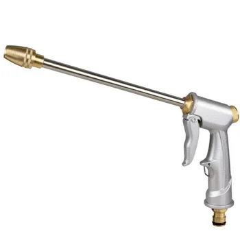 

Copper household car wash water gun and long pole paint before holding high pressure water gun aluminum body