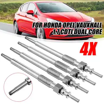 4Pcs Diesel Heater Glow Plugs Fit For Honda Opel For Vauxhall 1.7 CDTI Dual Core
4Pcs Diesel Heater Glow Plugs Fit For Honda Opel For Vauxhall 1.7 CDTI Dual Core