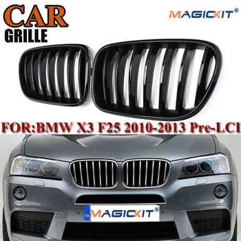 MagicKit 1 Pair Gloss Black Front Bumper Kidney Hood Grille Mesh For BMW X3 F25 X4 F26 SUV 2010-2014 ABS Replacement Car Styling
MagicKit 1 Pair Gloss Black Front Bumper Kidney Hood Grille Mesh For BMW X3 F25 X4 F26 SUV 2010-2014 ABS Replacement Car Styling