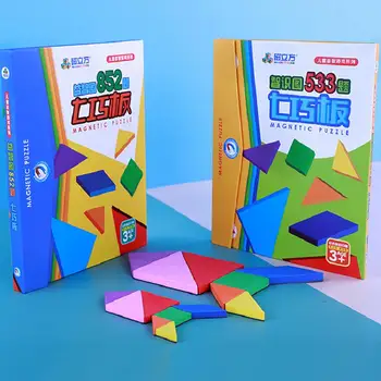 New 852 Puzzles Magnetic Jigsaw Puzzle Toy Wooden Children's Puzzle Toy Challenge Iq Magic Book Set Children's Educational Toys
New 852 Puzzles Magnetic Jigsaw Puzzle Toy Wooden Children's Puzzle Toy Challenge Iq Magic Book Set Children's Educational Toys