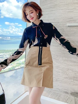 Fashion Atmospheric Printing Contrast Color Tie Bowknot Shirt + Zipper Skirt Set Women's 2020 Early Autumn New
Fashion Atmospheric Printing Contrast Color Tie Bowknot Shirt + Zipper Skirt Set Women's 2020 Early Autumn New