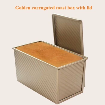 Rectangular Toast Box Bread Mold Non-stick Gold 450g Corrugated Toast Box With Lid Kitchen Baking Tool Accessories
Rectangular Toast Box Bread Mold Non-stick Gold 450g Corrugated Toast Box With Lid Kitchen Baking Tool Accessories