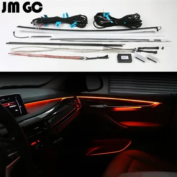 LED ambient light suitable for BMW F15 F16 X5 X6 9-color gradient atmosphere light atmosphere light original installation
LED ambient light suitable for BMW F15 F16 X5 X6 9-color gradient atmosphere light atmosphere light original installation