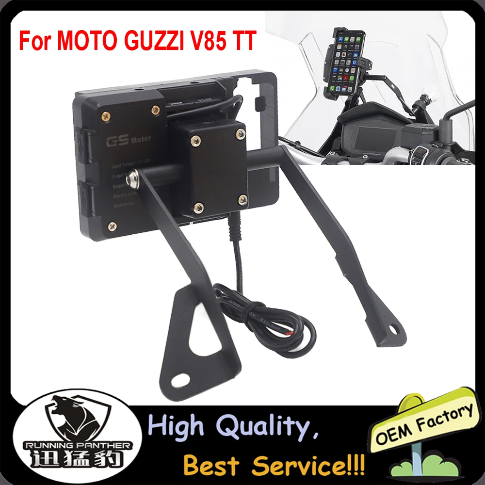 Мотоциклетные аксессуары, кронштейн навигации для MOTO GUZZI V85 TT 2019 2020, передняя подставка для телефона, держатель смартфона GPS V85TT
Мотоциклетные аксессуары, кронштейн навигации для MOTO GUZZI V85 TT 2019 2020, передняя подставка для телефона, держатель смартфона GPS V85TT