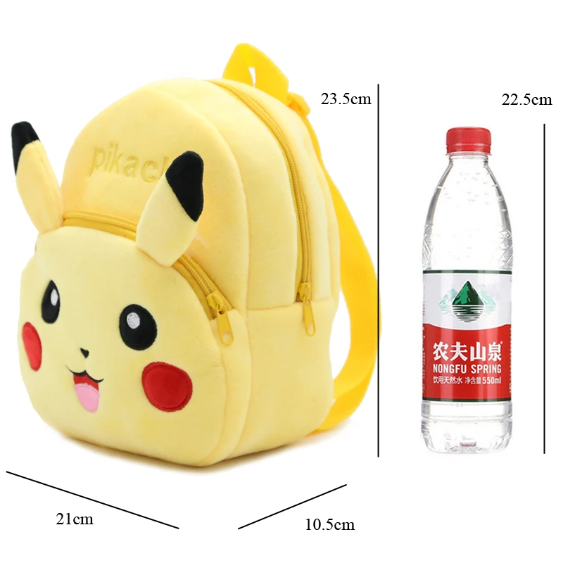 Free Shipping Pink Hello Kitty Bag Sac A Dos Enfant My Melody Hello Kitti Girls Bag Dinosaur Kitty Mochila Mickey Bag Sac Enfant
Free Shipping Pink Hello Kitty Bag Sac A Dos Enfant My Melody Hello Kitti Girls Bag Dinosaur Kitty Mochila Mickey Bag Sac Enfant