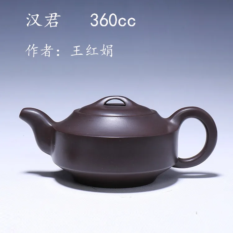 violet arenaceous Wang Hongjuan recommended by han jun pot with internal support to mixed batch of a chapter undertakes
violet arenaceous Wang Hongjuan recommended by han jun pot with internal support to mixed batch of a chapter undertakes