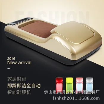 Manufacturer sell Fully Automatic Shoe Cover Machine Disposable household shoe film machine for home and office shoe cleaner
Manufacturer sell Fully Automatic Shoe Cover Machine Disposable household shoe film machine for home and office shoe cleaner