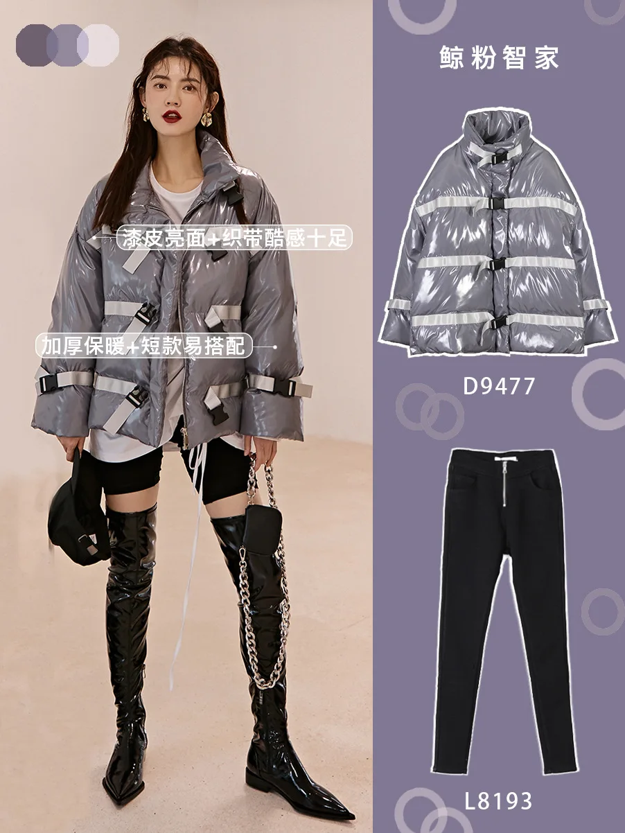 D9477 Wechat Business WOMEN'S Dress Europe And America Winter New Style Fashion Brand Cotton Coat Loose-Fit Stand Collar Thick C
D9477 Wechat Business WOMEN'S Dress Europe And America Winter New Style Fashion Brand Cotton Coat Loose-Fit Stand Collar Thick C