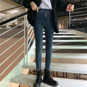 Trouser Leg Irregular Slim Fit Show Thin And Small Foot Nine Points Jeans
Trouser Leg Irregular Slim Fit Show Thin And Small Foot Nine Points Jeans