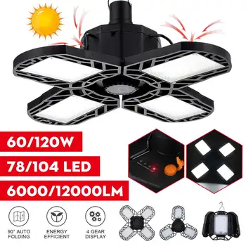 78/104 LEDs Led Solar Light Garage Light Super Bright Ceiling For Home Folding Warehouse Workshop Folding Deformation Solar Lamp
78/104 LEDs Led Solar Light Garage Light Super Bright Ceiling For Home Folding Warehouse Workshop Folding Deformation Solar Lamp