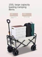 Collapsible Folding Outdoor Utility Cart Camping Wagon with Large Storage Volume & More Silence Wheels Wooden Pinic Table Top
Collapsible Folding Outdoor Utility Cart Camping Wagon with Large Storage Volume & More Silence Wheels Wooden Pinic Table Top
