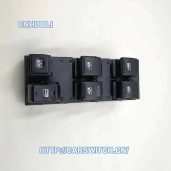 1 Touch Up & Down Front Left Electricl Window Switch Master Power Control Window Switch 93570-2E000 for Hyundai 04-10 Tucson
1 Touch Up & Down Front Left Electricl Window Switch Master Power Control Window Switch 93570-2E000 for Hyundai 04-10 Tucson