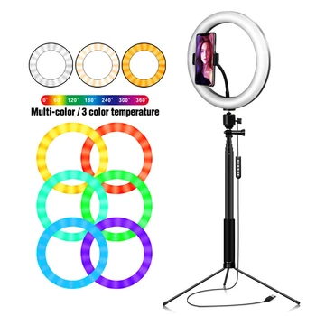 RGB Light Dimmable LED Selfie Ring Light Tripod USB Ring lamp Photography Light with Phone Holder for Phone Tablet Makeup Video
RGB Light Dimmable LED Selfie Ring Light Tripod USB Ring lamp Photography Light with Phone Holder for Phone Tablet Makeup Video