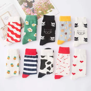 Socks funny cute cartoon fruits pineapple avocado egg cookies stripe food happy Japanese Harajuku skateboard Socks
Socks funny cute cartoon fruits pineapple avocado egg cookies stripe food happy Japanese Harajuku skateboard Socks
