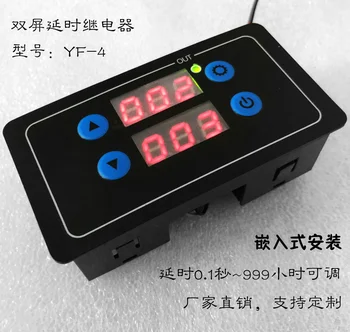 Digital Display Cycle Control Relay Module Time Relay Timing Delay Board 220V24V12V5V 
Digital Display Cycle Control Relay Module Time Relay Timing Delay Board 220V24V12V5V