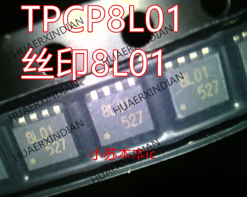 Новый оригинальный TPCP8L01 фотография 8L01 | Обустройство дома
