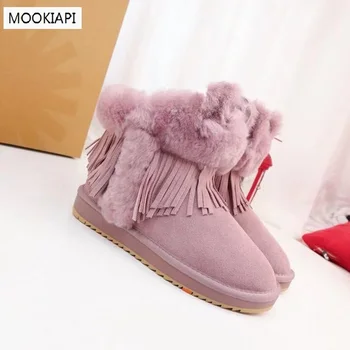 China's top quality women's snow boots in 2019, real sheepskin, 100% wool, new women's shoes, three colors 
China's top quality women's snow boots in 2019, real sheepskin, 100% wool, new women's shoes, three colors