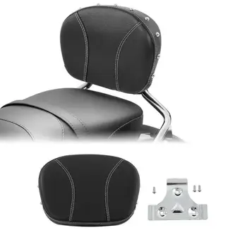 Motorcycle Black Rear Passenger Backrest Sissy Bar Pad For Harley Low Rider FXLR 2018-2020
Motorcycle Black Rear Passenger Backrest Sissy Bar Pad For Harley Low Rider FXLR 2018-2020