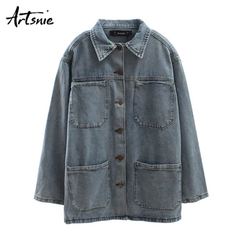 Artsnie blue casual denim women jackets autumn 2019 turn down collar long sleeve coats streetwear double pockets jeans jackets
Artsnie blue casual denim women jackets autumn 2019 turn down collar long sleeve coats streetwear double pockets jeans jackets