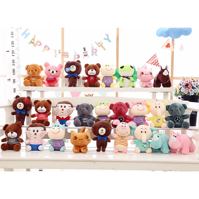 Cute Seven Crane Machines Doll Doll Plush Small Toy Bear Frog Stall Shopping Mall Gift
Cute Seven Crane Machines Doll Doll Plush Small Toy Bear Frog Stall Shopping Mall Gift
