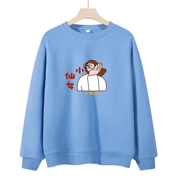 Wome New brand Pocket Cat Letter Gray Printed Casual Hoodies Sweatshirt Sportswear Male Fleece White
Wome New brand Pocket Cat Letter Gray Printed Casual Hoodies Sweatshirt Sportswear Male Fleece White