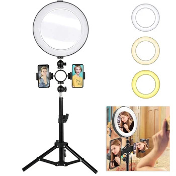 8 inches Ring Light With Mirror 2 Phone Holder and 0.5m Table Tripod Stand for YuTube instagram LED Video Selfie Make up Light
8 inches Ring Light With Mirror 2 Phone Holder and 0.5m Table Tripod Stand for YuTube instagram LED Video Selfie Make up Light