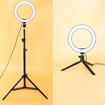 8 Inch Flat Ring Light Selfie Beauty Photography Mobile Phone Live Light Three Color Temperature LED Fill Light
8 Inch Flat Ring Light Selfie Beauty Photography Mobile Phone Live Light Three Color Temperature LED Fill Light