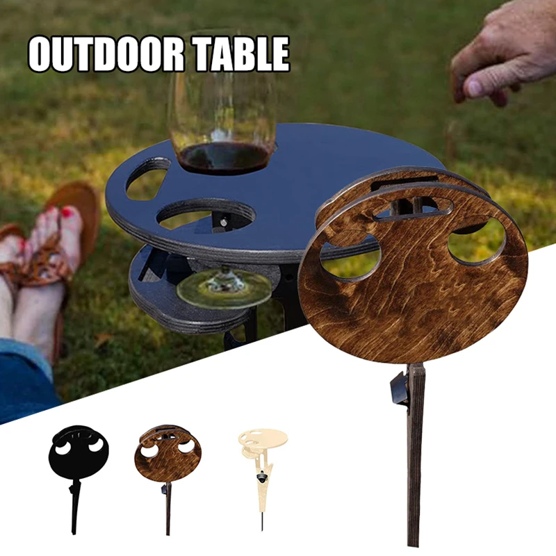 Уличный винный стол, портативный складной винный стол для сада, путешествий, пляжа 
Уличный винный стол, портативный складной винный стол для сада, путешествий, пляжа